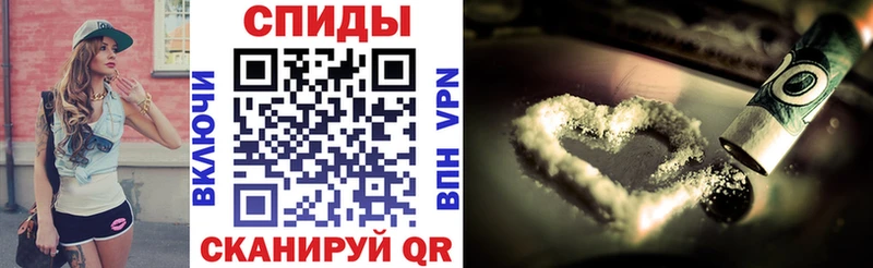 АМФЕТАМИН 97% Туймазы