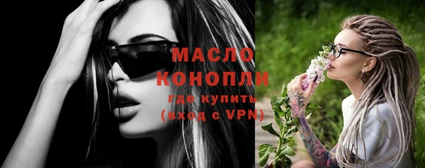 героин Ладушкин