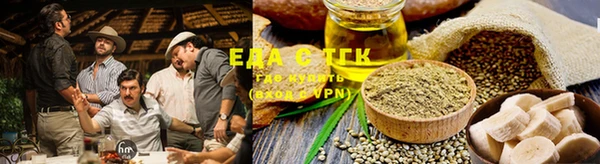 прущая мука Лагань